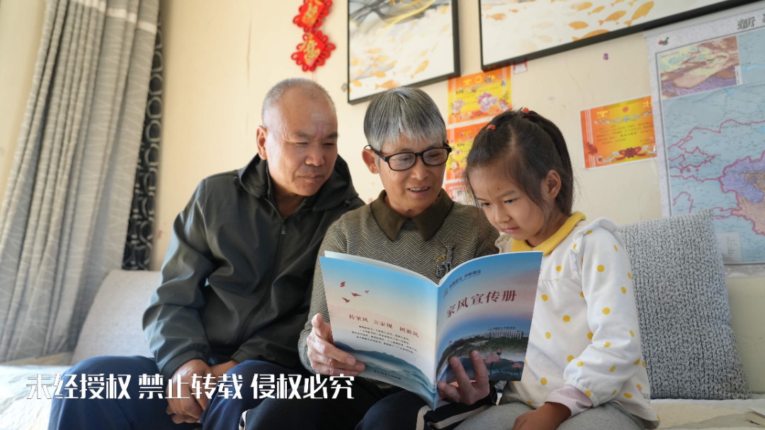 中秋节四矿宣传 宣传公司廉洁家风文化_副本.jpg